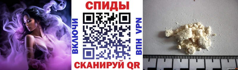 АМФ 98%  Купить где  Певек 