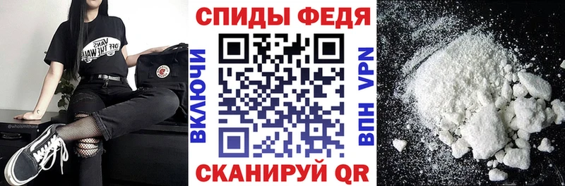АМФ 97% Певек