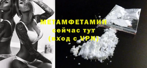 стаф Тында