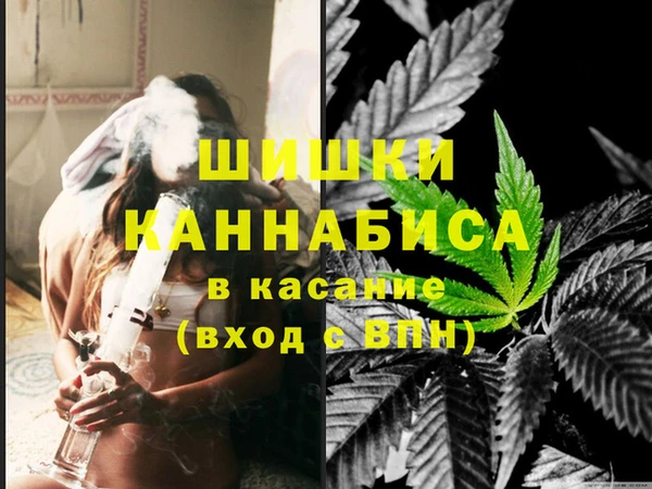 мет Туринск