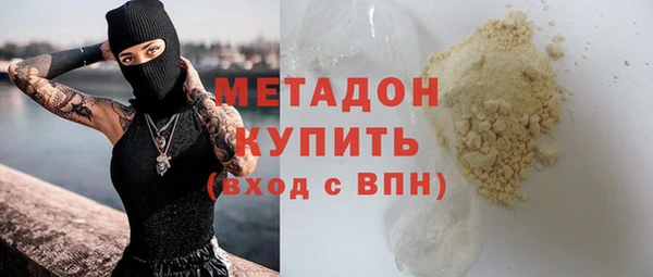 дживик Тутаев
