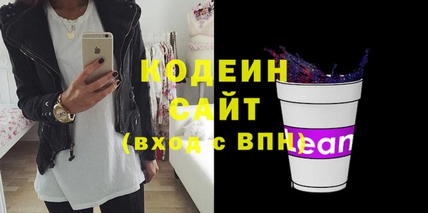 мет Туринск