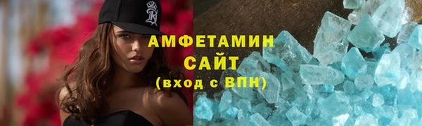 стаф Тында