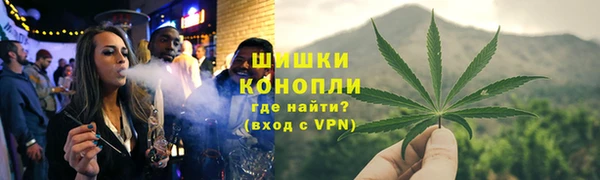 мет Туринск