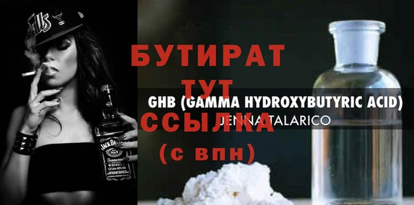 МДПВ Тихорецк