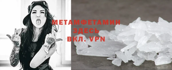 дживик Тутаев