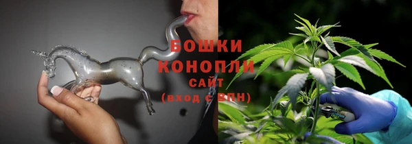MESCALINE Вязники