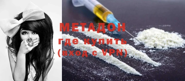 стаф Тында