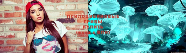 mdma Вязьма