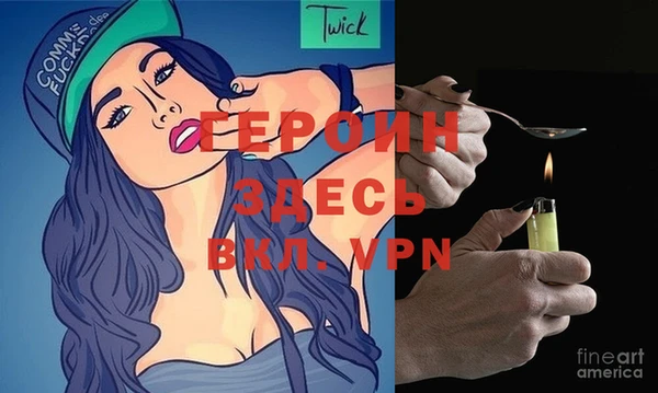 мет Туринск
