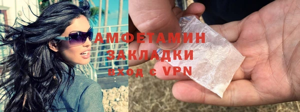 jwh Тобольск