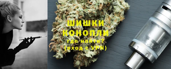 кокаин колумбия Тихвин