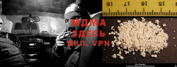 дживик Тутаев