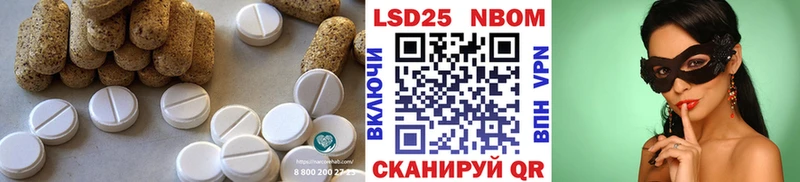 Купить где  Певек  ЛСД экстази ecstasy 