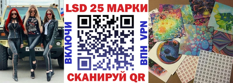 Купить где  Певек  Марки N-bome 1,5мг 